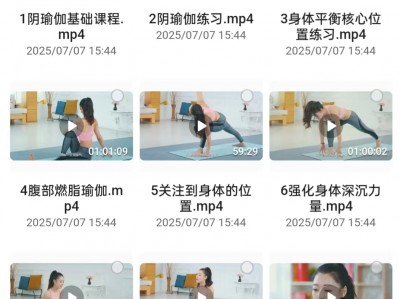 身材超级好的韩国老师，教你在家练瑜伽