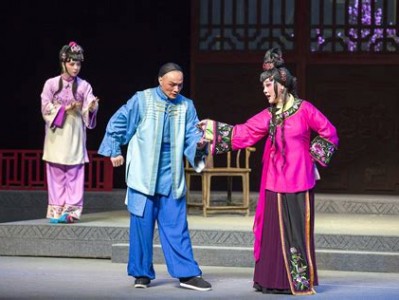 闽剧全剧戏曲大全下载