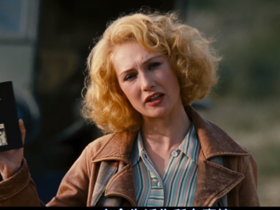 豆瓣8.4高分 欧洲大C度惊悚片《黑皮书》(惊惧黑书)145分钟未删减版 (2006)1080P中英双字【4.4G】